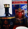 伊力特伊力王酒红王 浓香型白酒 50度  500ml 单瓶装 实拍图