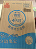 洁云卫生纸悬挂式L码 3层180抽*4提 4D溶+家用挂卫纸巾替代卷纸 实拍图