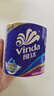 维达（Vinda）有芯卷纸 蓝色经典4层160克*10卷 厚韧大分量 卫生纸厕纸 卷筒纸 实拍图