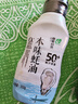 遵循自然本味蚝油350g 挤挤瓶【蚝汁含量50%+】0%添加防腐剂 欣和出品 实拍图