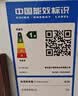 海尔（Haier）142L单温冰柜小型家用小冰柜减霜一级能效冷藏冷冻转换深冷冷柜小冰箱BC/BD-142GHW9D价保618 实拍图