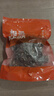 云南特产羊肚菌干货滋补牛肚菌菇煲汤食材农家香菇家用佳品 【头茬剪柄6-9cm】50克 实拍图