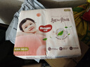 好奇（Huggies）铂金装小桃裤纸尿裤NB84片(5kg以下)尿不湿【透爽散热】 实拍图