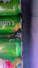 屈臣氏（Watsons）苏打水香草味含汽气泡水饮料0脂低糖低卡聚会调酒330mL*24罐整箱 实拍图