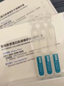 可复美胶原棒2.0 重组胶原蛋白肌御次抛5支/袋/盒 实拍图