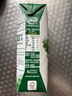 伊利【新鲜日期】金典纯牛奶早餐奶250ml*16盒3.6g乳蛋白端午礼盒 4月 实拍图