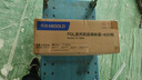 悍高（HIGOLD）拉篮304不锈钢厨房橱柜双层调味篮带阻尼导轨 400柜2层-PDL系列调味篮 实拍图