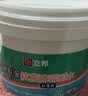 立邦补墙膏墙面修复防水防霉抗菌墙面修补膏堵洞腻子膏白色1kg 实拍图