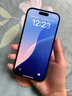 Apple/苹果 iPhone 16（A3288）128GB 深青色 支持移动联通电信5G 双卡双待手机 实拍图