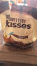 好时Kisses 牛奶巧克力 500g 糖果零食 婚庆喜糖 高考祝福礼物 实拍图
