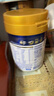 美素佳儿（Friso）港版皇家美素力1段婴幼儿配方奶粉400g/罐 HMO配方 实拍图