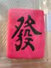 龙猫博士惊喜夜用拉拉裤XL38片【22-26斤】超薄干爽婴儿尿不湿全包臀尿裤 实拍图