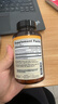 自然薇萃（naturewise）维生素D3K2镁三合一软胶囊90粒5000IU阳光瓶甘氨酸镁备孕成人补钙 实拍图