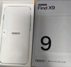 OPPO Find X9 16GB+512GB 追光红 4K超清实况照片 天玑9500 拍照旗舰智能手机 国家补贴 旅拍神器 5G 实拍图