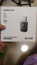 绿联USB无线网卡WiFi6免驱AX900 双频5G台式机专用WiFi接收器 内置天线 电脑笔记本网卡无线接收发射器 实拍图