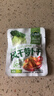 吉香居风干萝卜干25g*20袋减盐麻辣萝卜干嘎嘣脆下饭菜小袋便携零食即食 实拍图