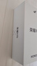 荣耀X70 焕新版 8+128 旭日金 十面抗摔 8300mAh青海湖电池 IP69防水 荣耀绿洲护眼屏 AI手机 国家补贴 实拍图