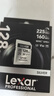 雷克沙（Lexar）128GB SD存储卡 U3 V30 佳能索尼富士尼康相机高速SD卡 读225MB/s 写160MB/s 4K超清录制 SD银卡 实拍图