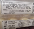 金城食品虾仁猪肉烧卖240g 8只 早餐食品广式早茶点心鲜虾烧麦速食半成品 实拍图