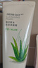 菲诗小铺（THE FACE SHOP）草本芦荟洗面奶170g清洁补水大容量洗脸护肤品男女学生用礼物 2支芦荟洁面 实拍图