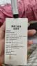 金澳康威黄栀口服液20ml/瓶 宠物狗狗猫咪腹药治疗肝炎护肝肾衰竭黄疸 实拍图