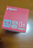贝亲（Pigeon）新生儿 防胀气宽口径PPSU奶瓶160ml SS号奶嘴 0个月+AA261  实拍图