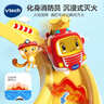 伟易达（Vtech）儿童玩具神奇轨道车 声光拯救消防局 手动消防车1-5岁男孩礼物 实拍图