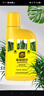 史丹利茉莉花专用营养液500ml 肥料盆栽酸性植物家用花卉通用型液体花肥 实拍图
