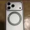图拉斯支点壳O1S【经典爆款丨软边全包更护机】 适用iphone17promax手机壳苹果17pro防摔透明磁吸磨砂16 【钛原色】 iPhone17ProMax（相机按键全包） 实拍图