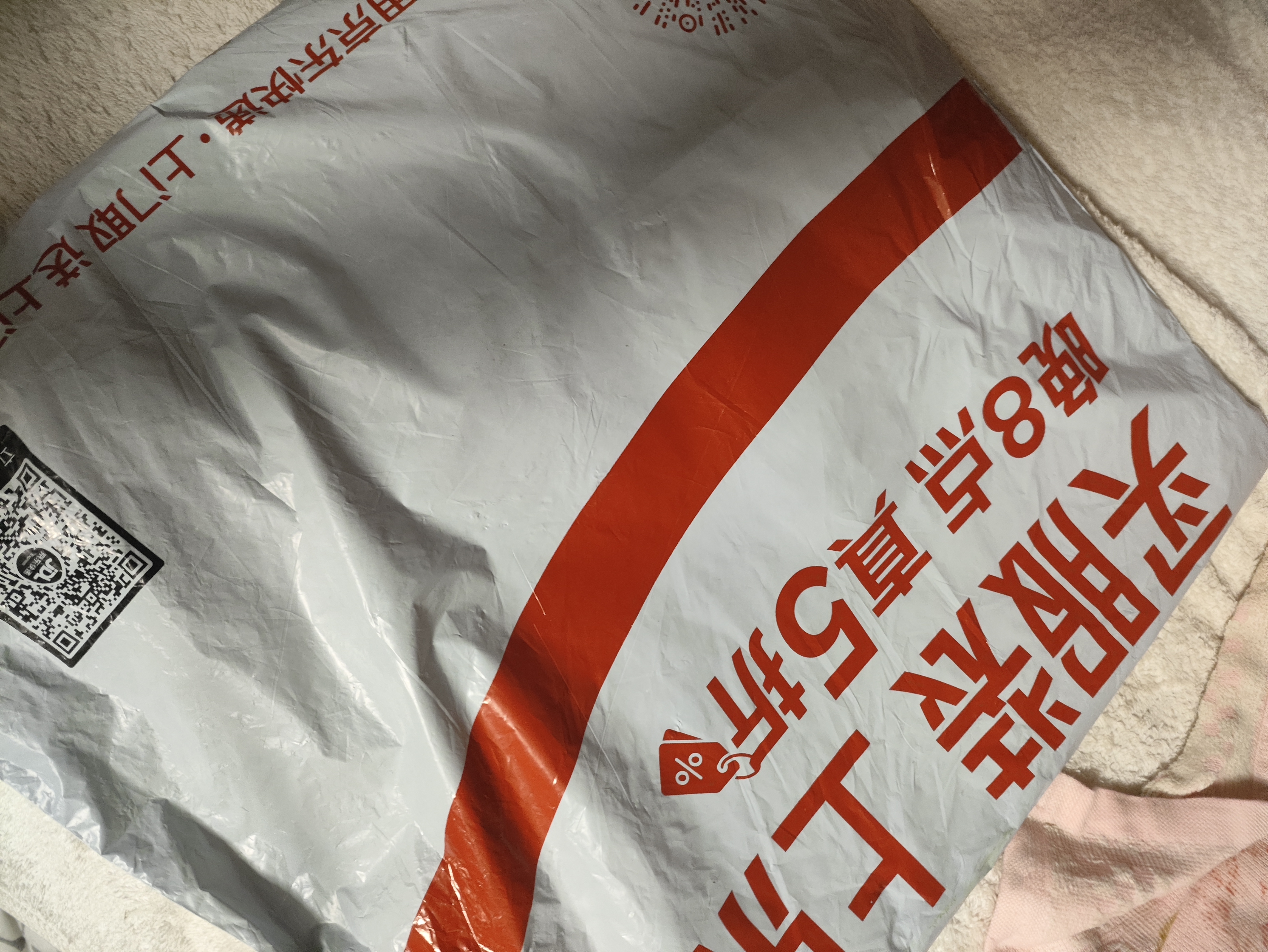 匹克二次呼吸速干运动背心男夏透气上衣羽毛球无袖健身跑步服DF652017 实拍图
