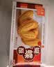 元朗蝴蝶酥饼干 休闲零食曲奇糕点心 牛奶香酥脆上海深圳广东特产160g 实拍图