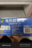雷达（Raid）电热蚊香液 168晚3瓶装 +1无线加热器无香型 驱蚊用品 实拍图