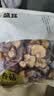盛耳【古田产地】香菇200g 古田特产干货蘑菇煲汤大冬菇 源头直发 实拍图