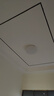 四季沐歌（MICOE）照明 卧室灯led吸顶灯现代简约灯具客厅灯饰书房阳台餐厅灯薄款 24W 荐-三防灯38CM三色调光适12-16平（隔日达） 实拍图