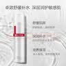薇诺娜极润保湿柔肤水保湿乳液 补水保湿修护缓解肌肤干燥敏感肌爽肤水 极润保湿乳液50g 实拍图