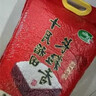 十月稻田 长粒香大米 20斤（东北大米 香米 10kg/公斤） 实拍图