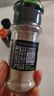 味好美（McCormicK）纯白胡椒粉30g【海南胡椒】玻璃瓶装无添加烧烤烹饪调味料 实拍图