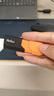 朗科（Netac）8GB USB2.0 U盘UA92 车载电脑两用闪存盘 橙黑色推拉 投标专用软件加密U盘 实拍图