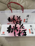 东阿阿胶桃花姬阿胶糕180g礼袋款送妈妈端午节送长辈礼物女礼品营即食阿胶 实拍图