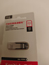 闪迪（SanDisk）512GB U盘 CZ73 安全加密 数据恢复 学习电脑办公投标 小巧便携 车载 大容量金属优盘 实拍图