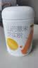 五谷磨房山药薏米粉芡实粉养胃食品五谷营养早餐代餐粉546g 实拍图
