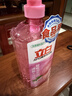 立白APG洗洁精大瓶1kg果蔬食品可用去油洗涤灵洗涤剂洗洁剂洗碗液  实拍图