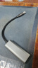 毕亚兹 Type-C千兆有线网卡 USB-C转RJ45网口转换器网线转接头 苹果笔记本电脑扩展手机转接头拓展免驱动 实拍图