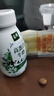 伊利金典4.4g高蛋白牛奶整箱 250ml*10瓶  礼盒装 实拍图