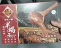 老诚一锅筋头巴脑原味浓香2斤+羊蝎子微辣2斤礼盒送礼礼盒羊肉 实拍图