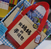 点读版 我妈妈的手提包 日本益智游戏绘本3-6岁宝宝儿童玩具书My Monmmy's Tote(支持小猴皮皮点读笔) 点读书 发声书 有声书 早教发声书 早教发声书 点读书 实拍图
