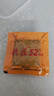 德庄52° 小块火锅底料重庆牛油320g 高辣麻辣正宗小包装麻辣烫 实拍图