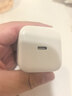 绿联【更配新机40W】苹果17充电器45W氮化镓充电头套装Type-C快充头适用iPhone17ProMax/17e/16/15插头 45W氮化镓【苹果17/16专属快充】 实拍图