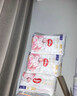好奇（Huggies）皇家小龙裤拉拉裤XXXL50片(17kg以上)尿不湿【柔吸防漏王】 实拍图