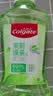 高露洁（Colgate）【会员店同款】茉莉绿茶漱口水1600ml 无酒精 温和清新口气去口臭 实拍图